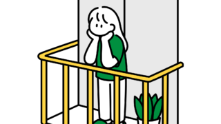 新生活の手引き。引っ越し後にストレスを感じたら試してみてほしいこと。